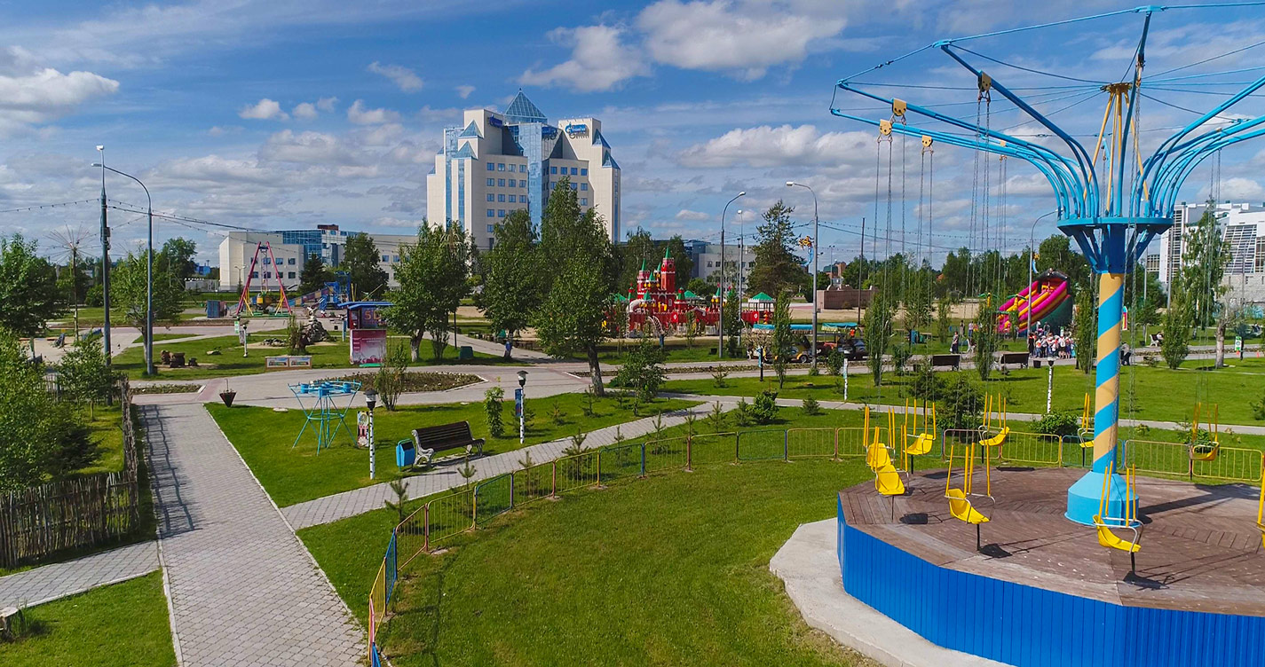 Городской парк по ул. Ленина