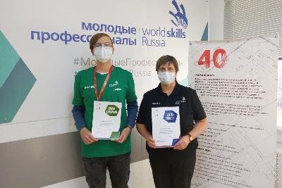 pobeda jugorskih liceistov v worldskills russia 1a0b238